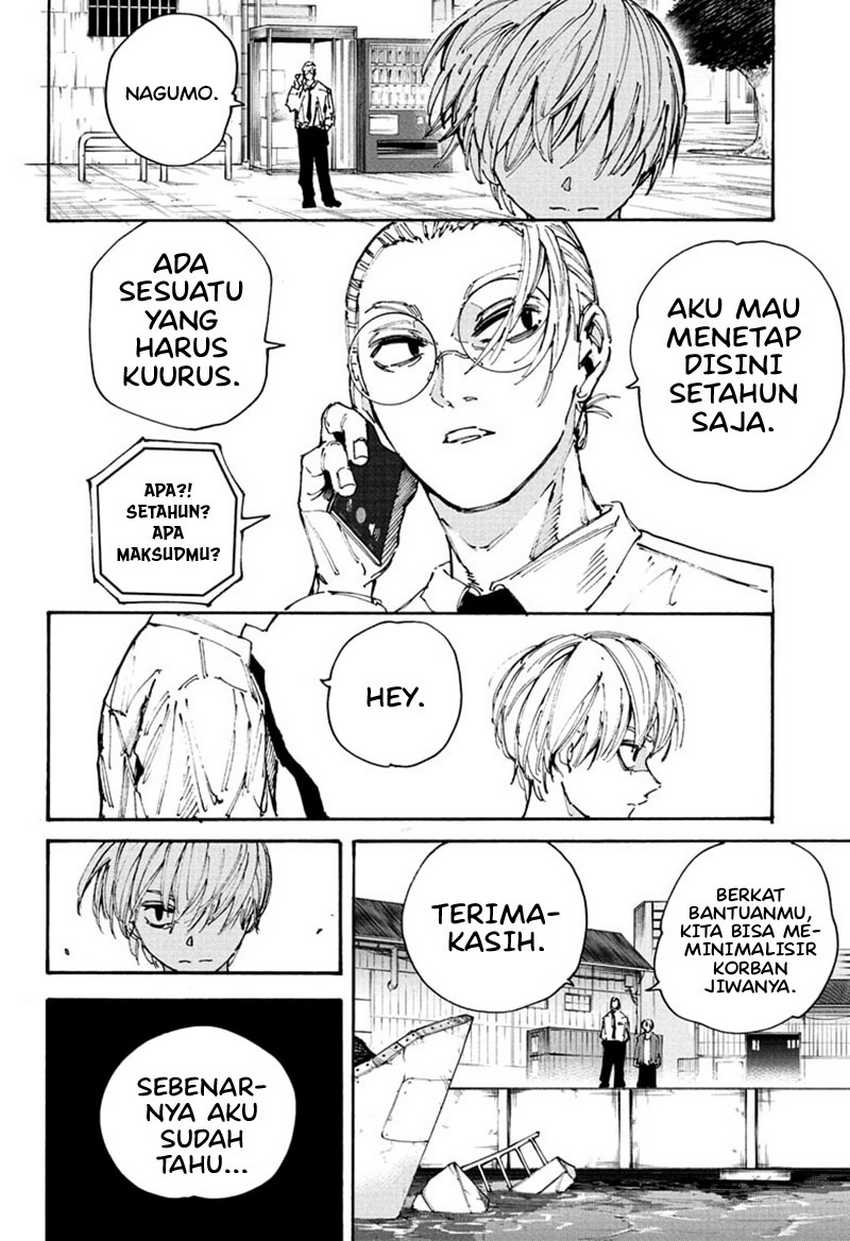 Sakamoto Days chapter 203 halaman 6