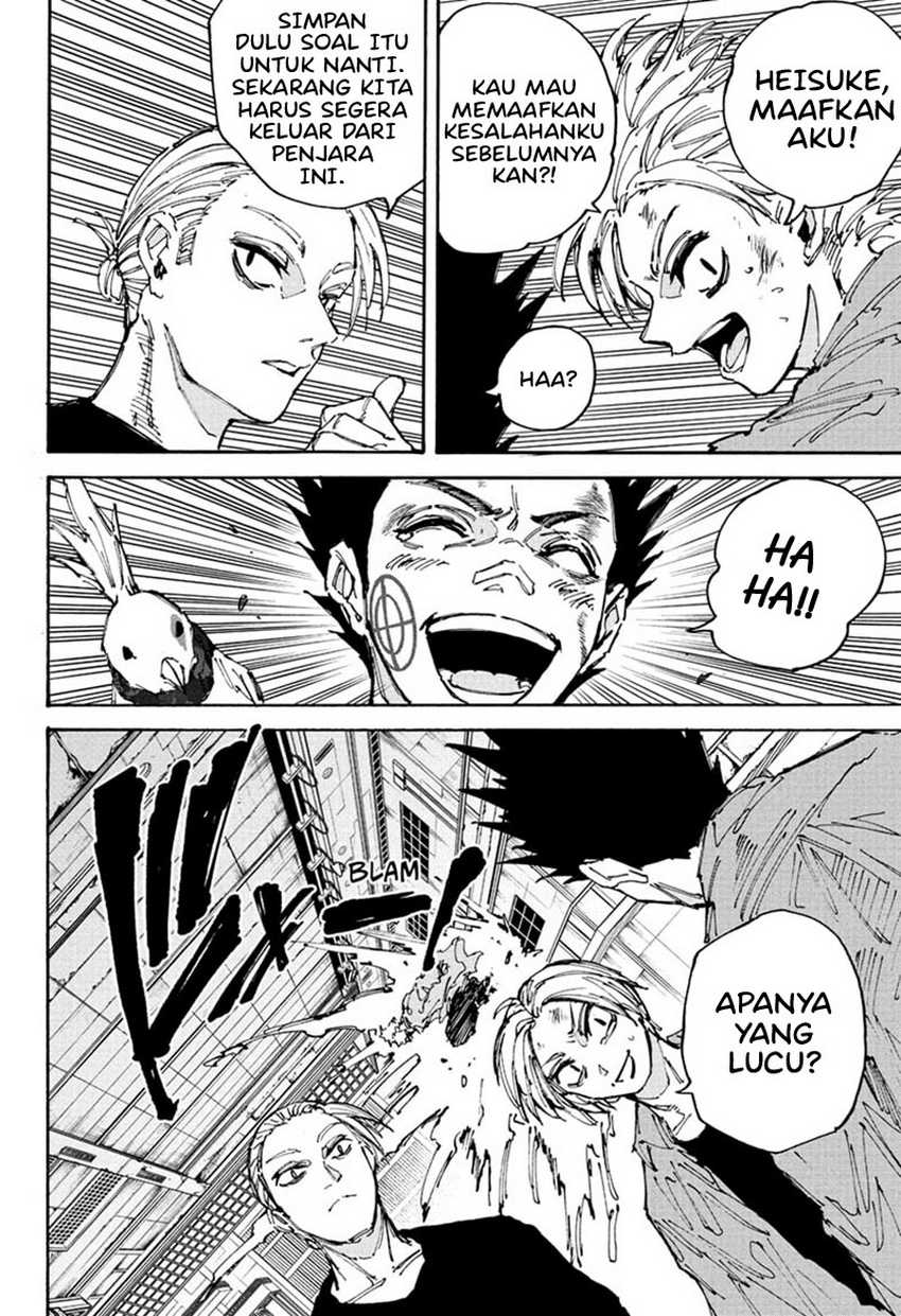 Sakamoto Days chapter 203 halaman 17