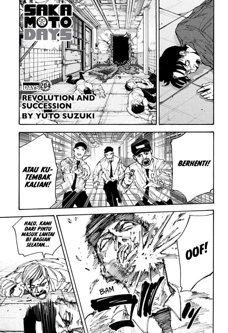 Sakamoto Days chapter 204 halaman 2