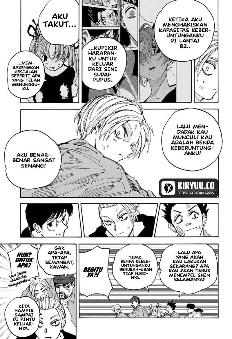 Sakamoto Days chapter 204 halaman 6