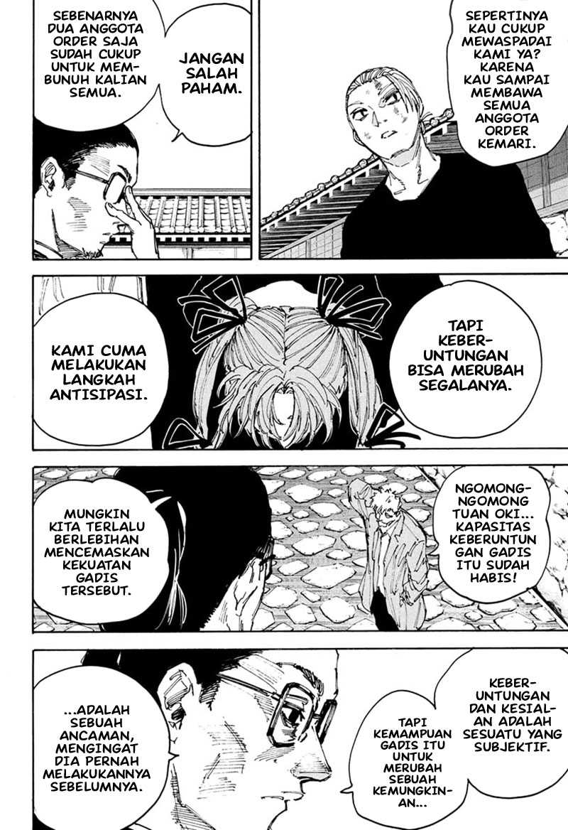 Sakamoto Days chapter 204 halaman 11