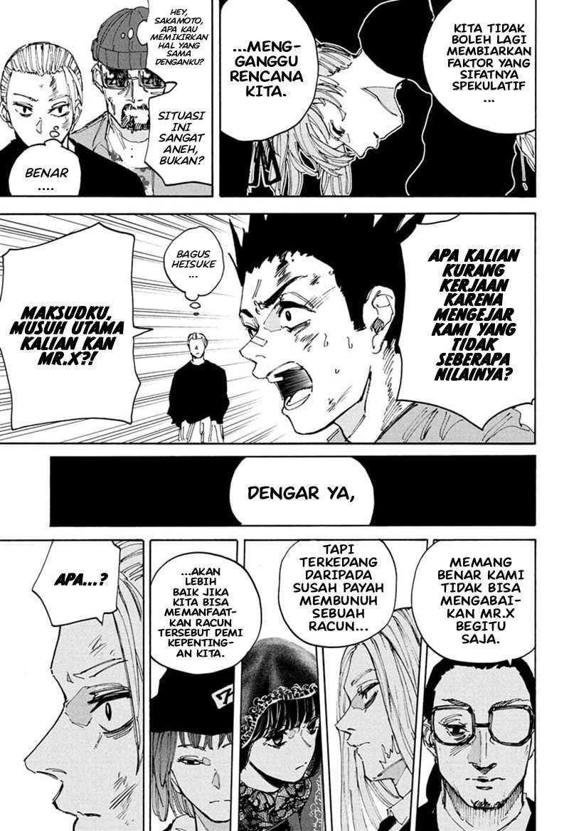 Sakamoto Days chapter 204 halaman 12
