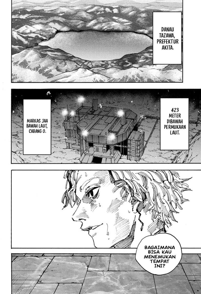 Sakamoto Days chapter 204 halaman 13
