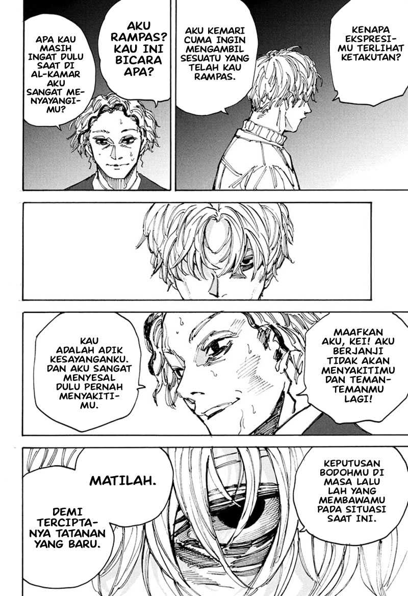 Sakamoto Days chapter 204 halaman 15