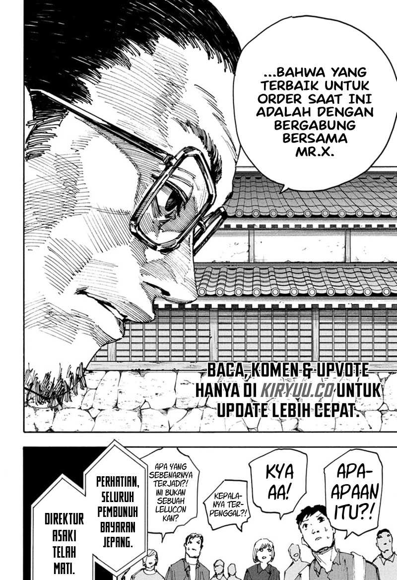 Sakamoto Days chapter 204 halaman 17
