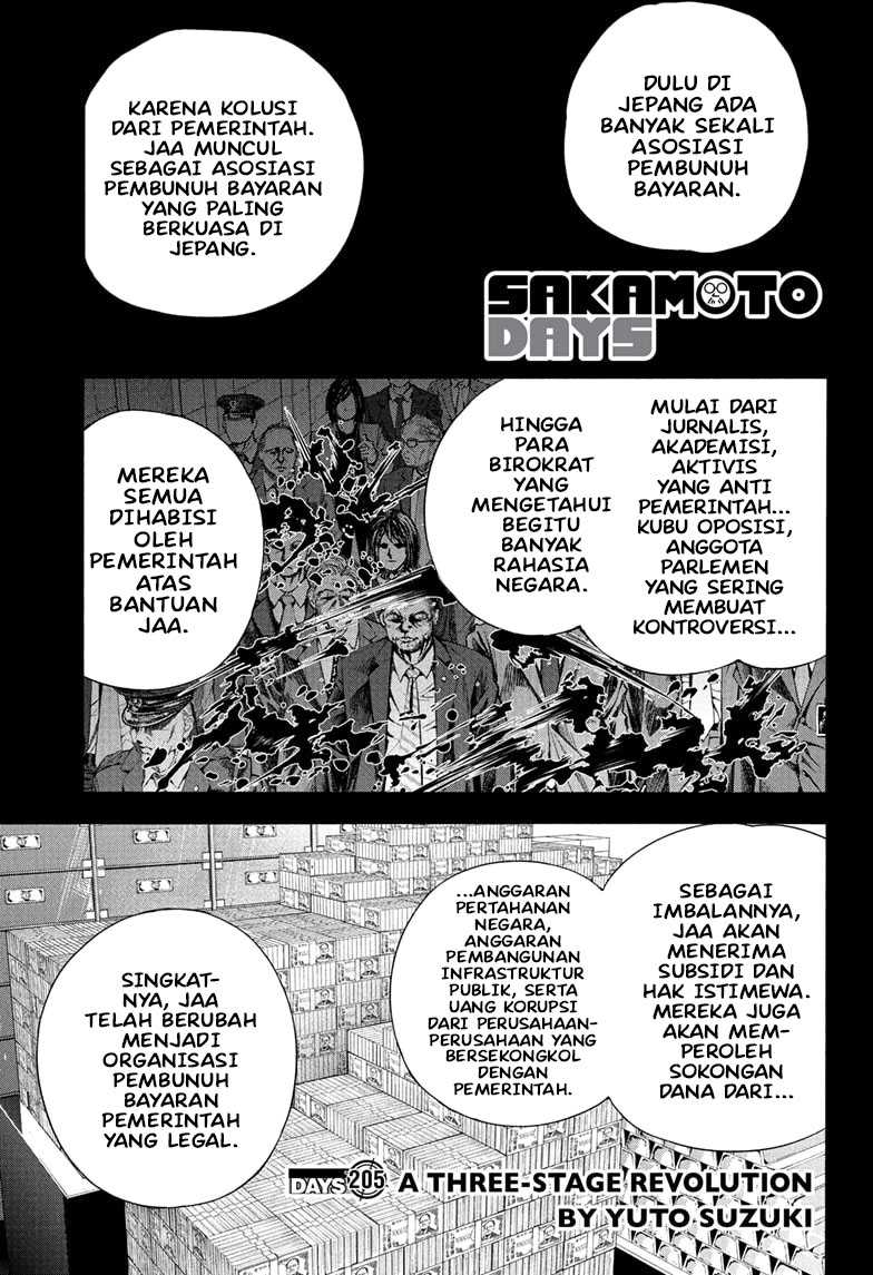 Sakamoto Days chapter 205 halaman 2