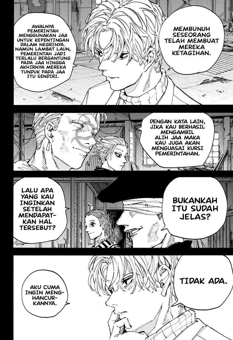 Sakamoto Days chapter 205 halaman 3