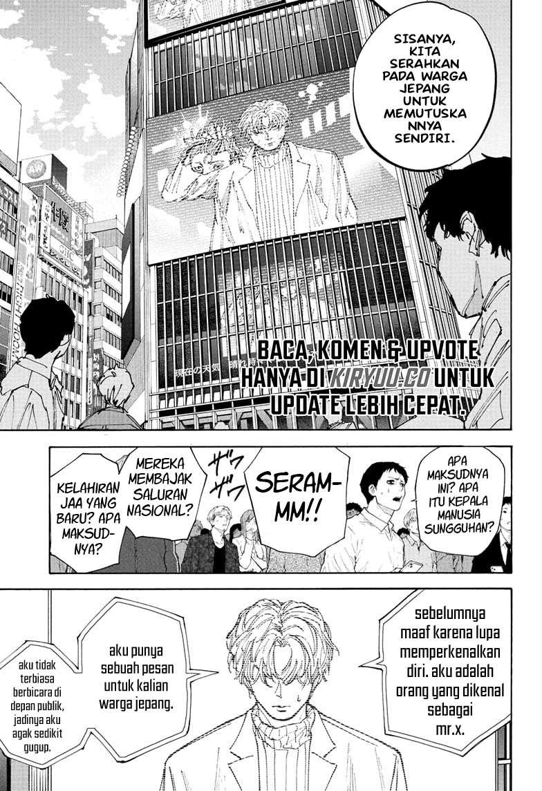 Sakamoto Days chapter 205 halaman 4