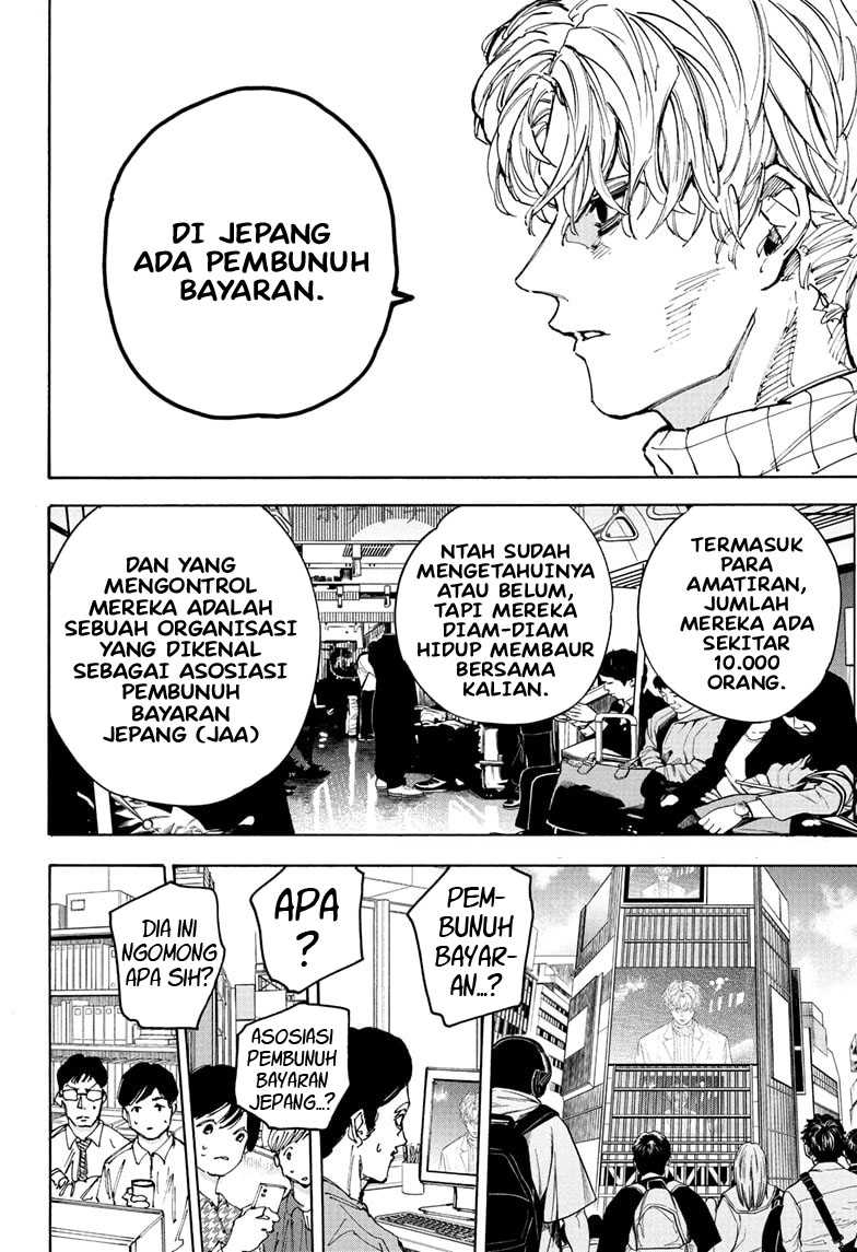 Sakamoto Days chapter 205 halaman 5