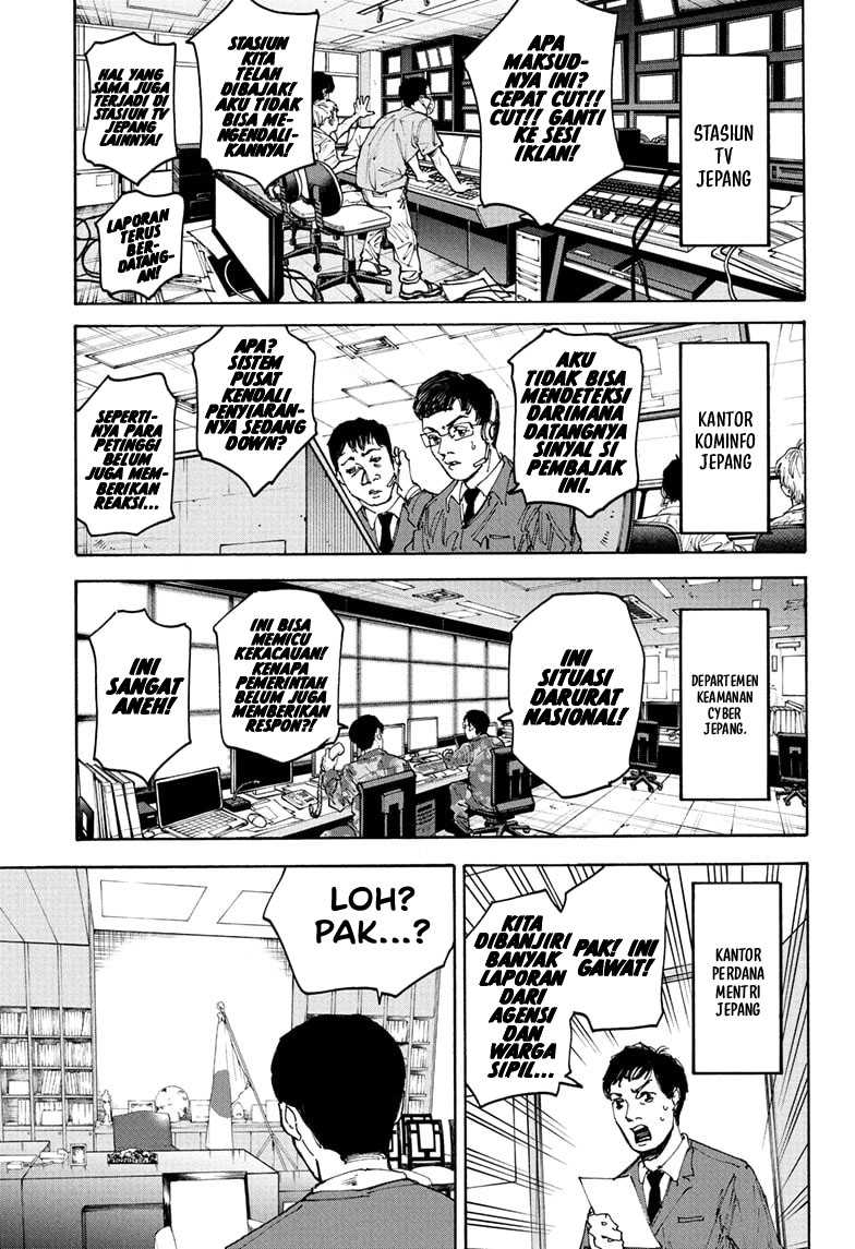 Sakamoto Days chapter 205 halaman 6