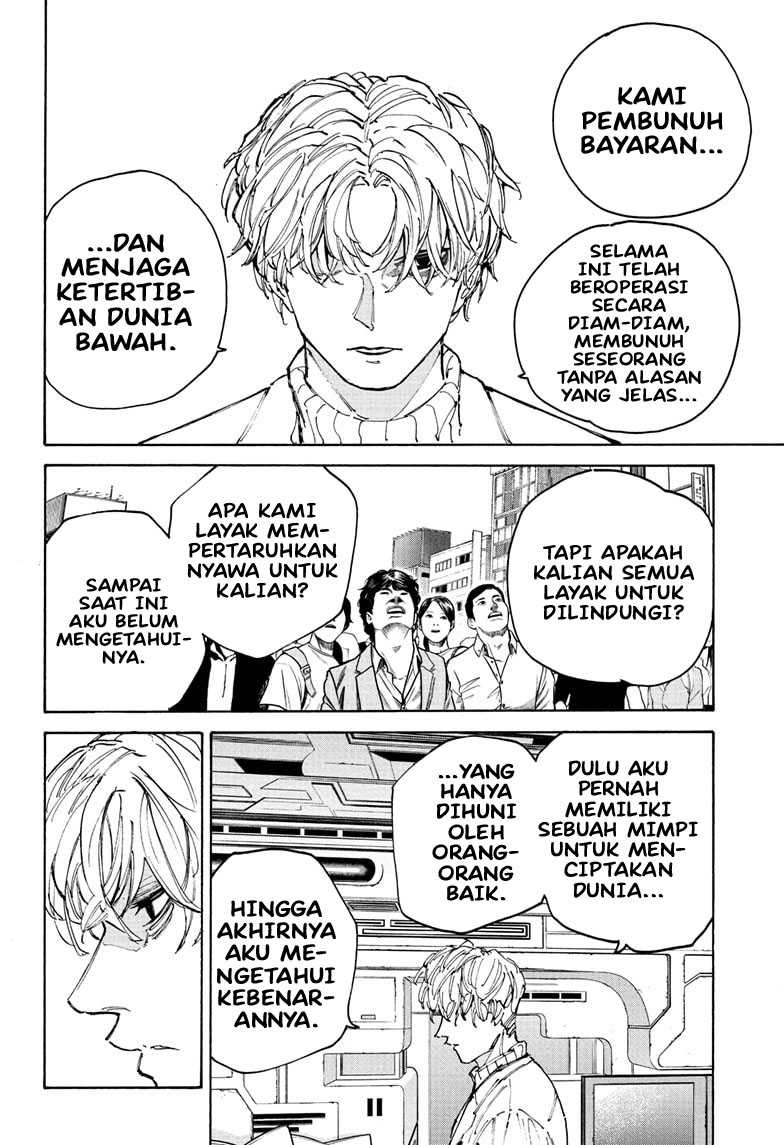 Sakamoto Days chapter 205 halaman 7