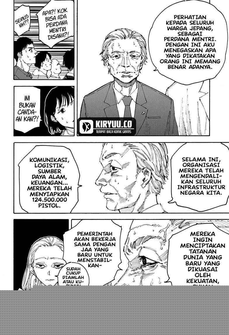 Sakamoto Days chapter 205 halaman 11