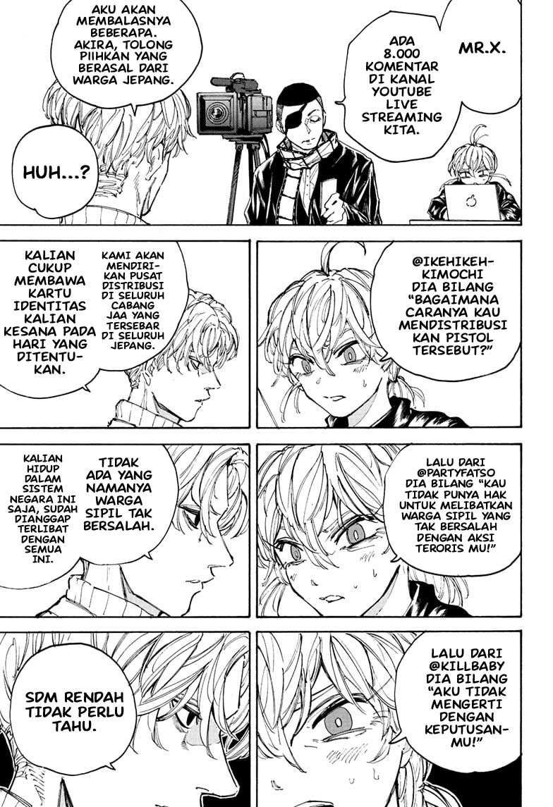 Sakamoto Days chapter 205 halaman 12