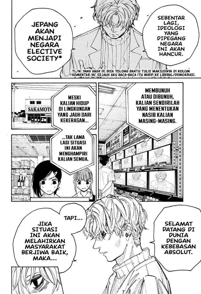 Sakamoto Days chapter 205 halaman 13