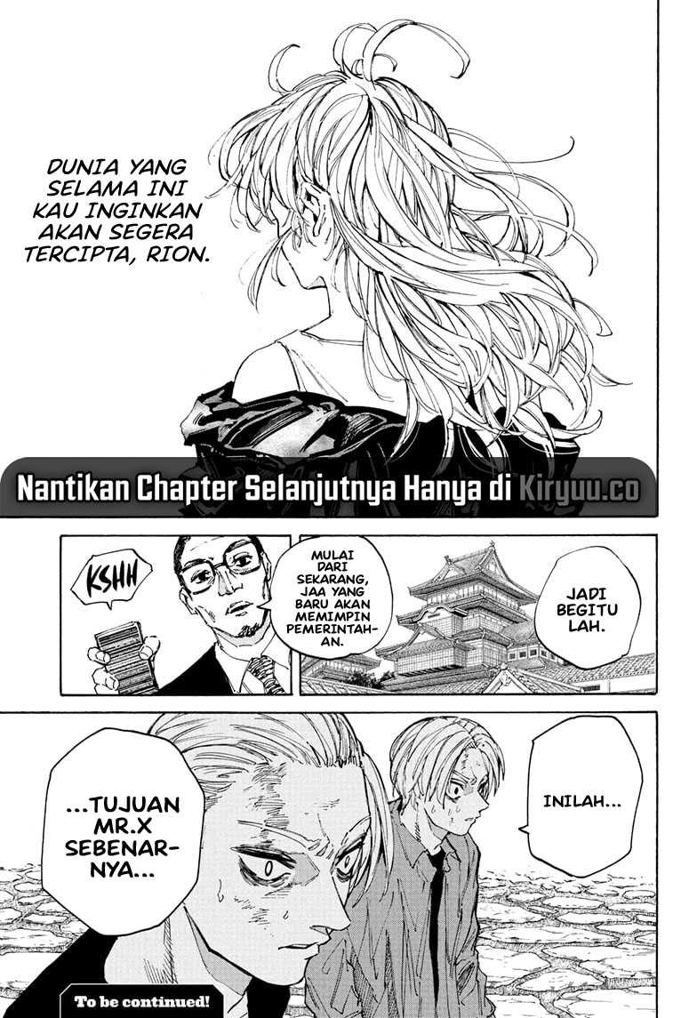 Sakamoto Days chapter 205 halaman 14