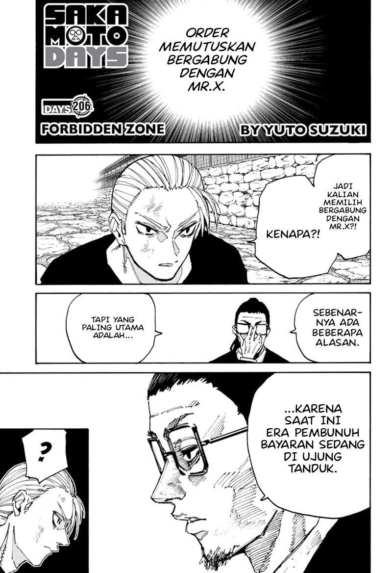 Sakamoto Days chapter 206 halaman 2
