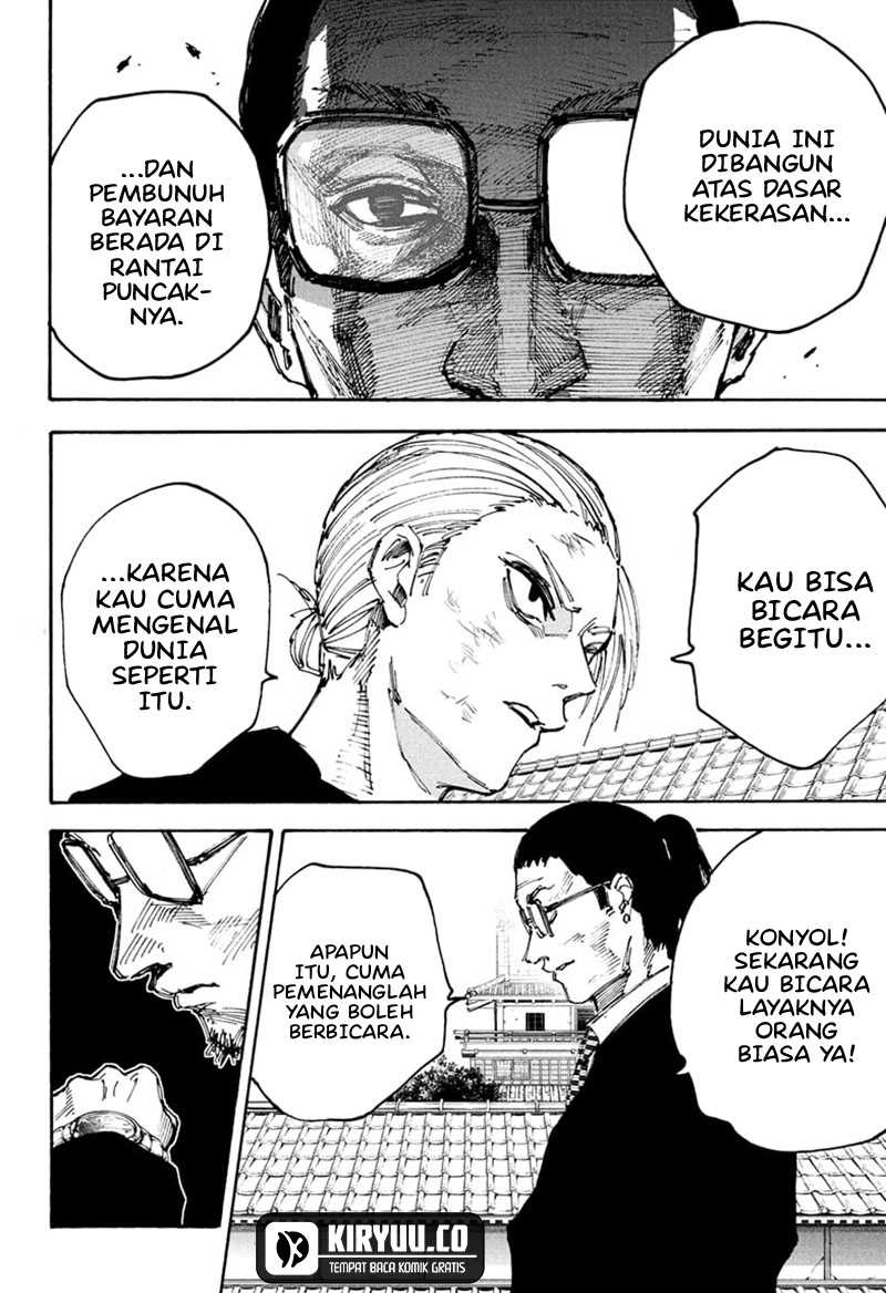 Sakamoto Days chapter 206 halaman 5