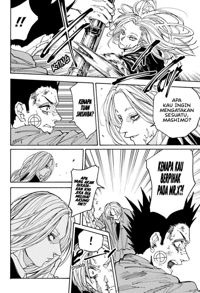 Sakamoto Days chapter 206 halaman 9
