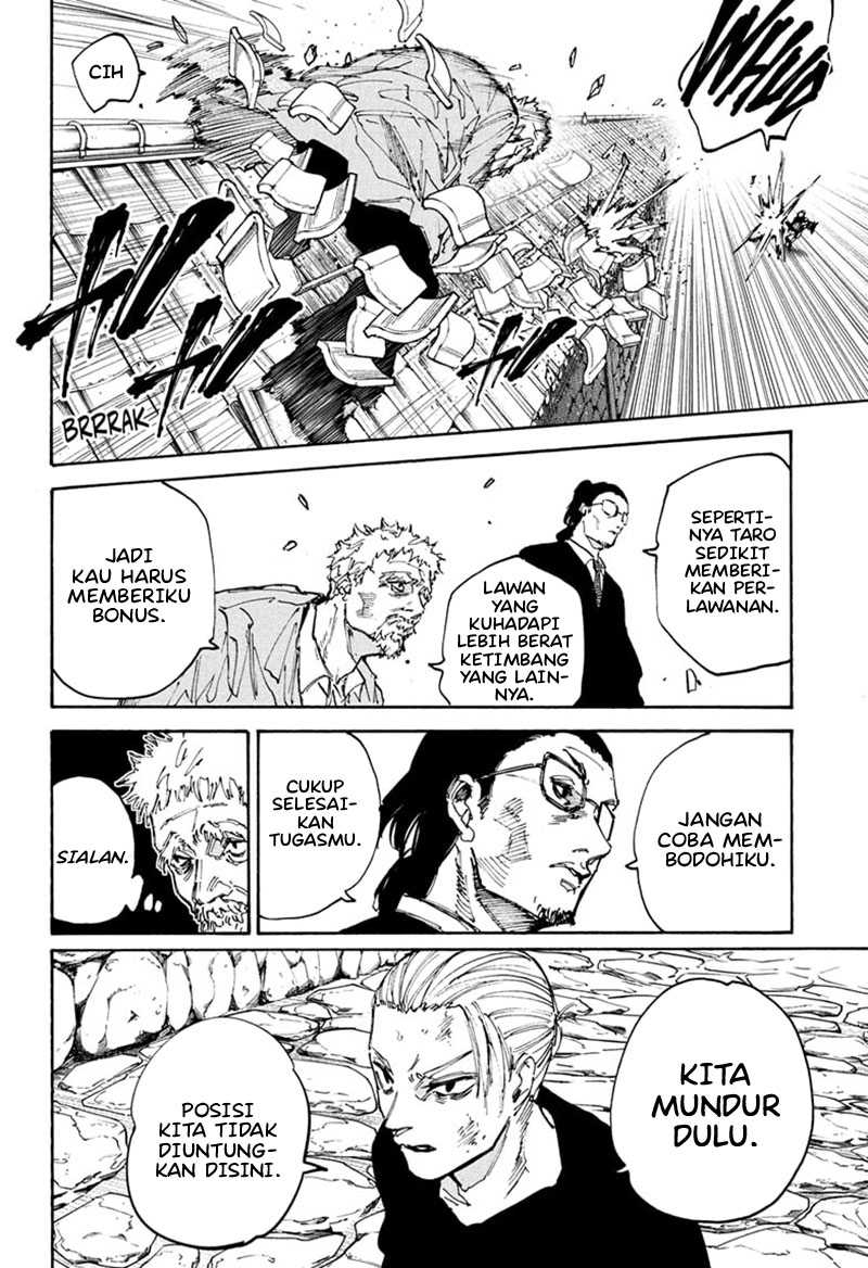Sakamoto Days chapter 206 halaman 13