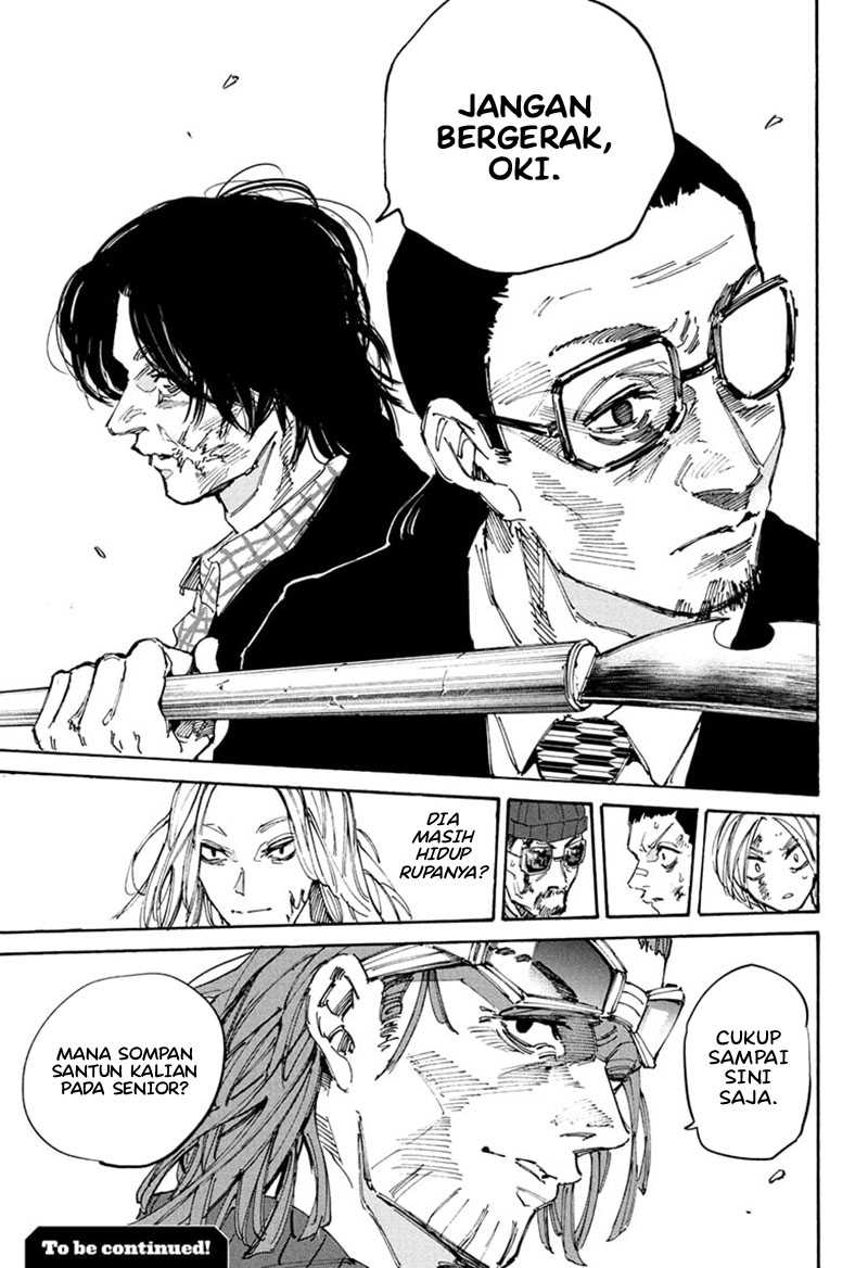 Sakamoto Days chapter 206 halaman 20