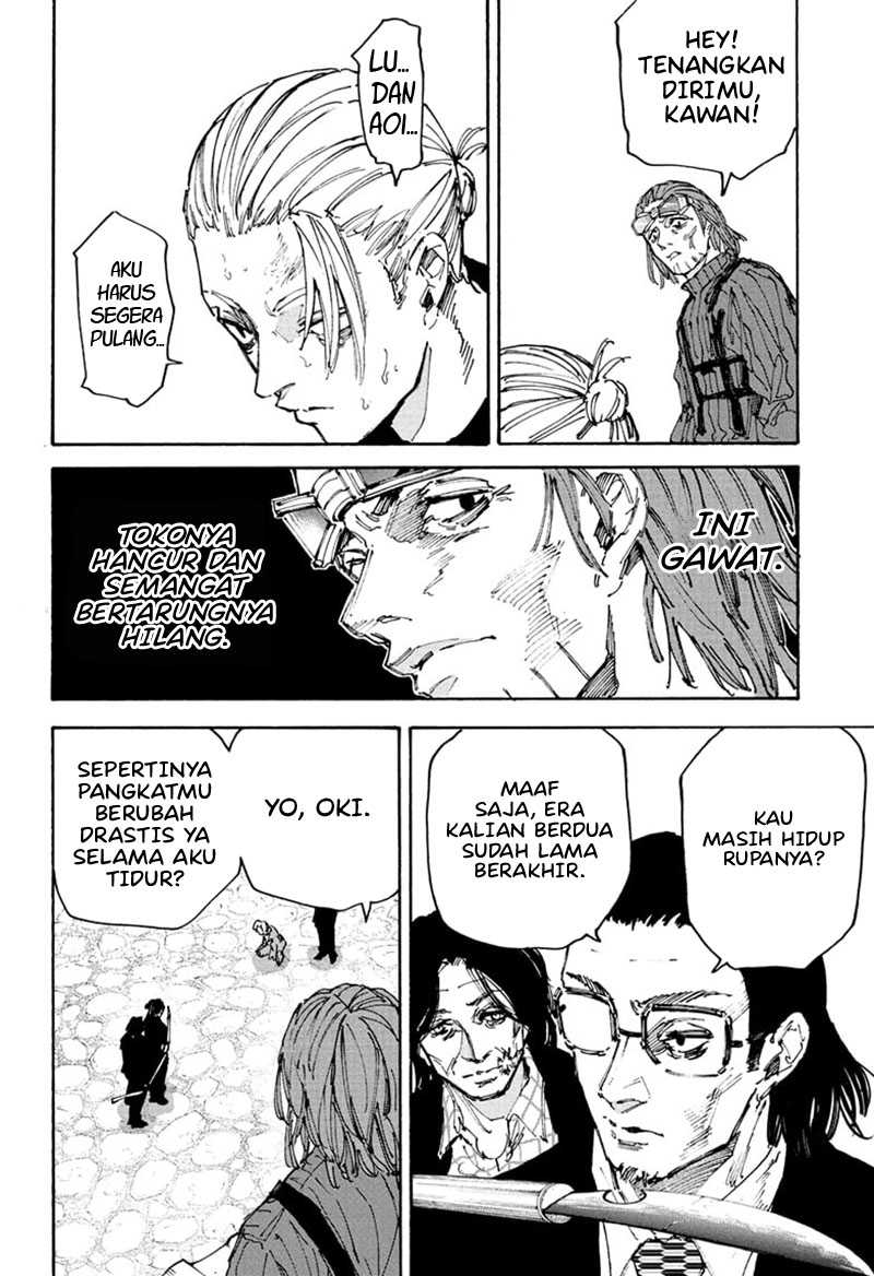 Sakamoto Days chapter 207 halaman 3
