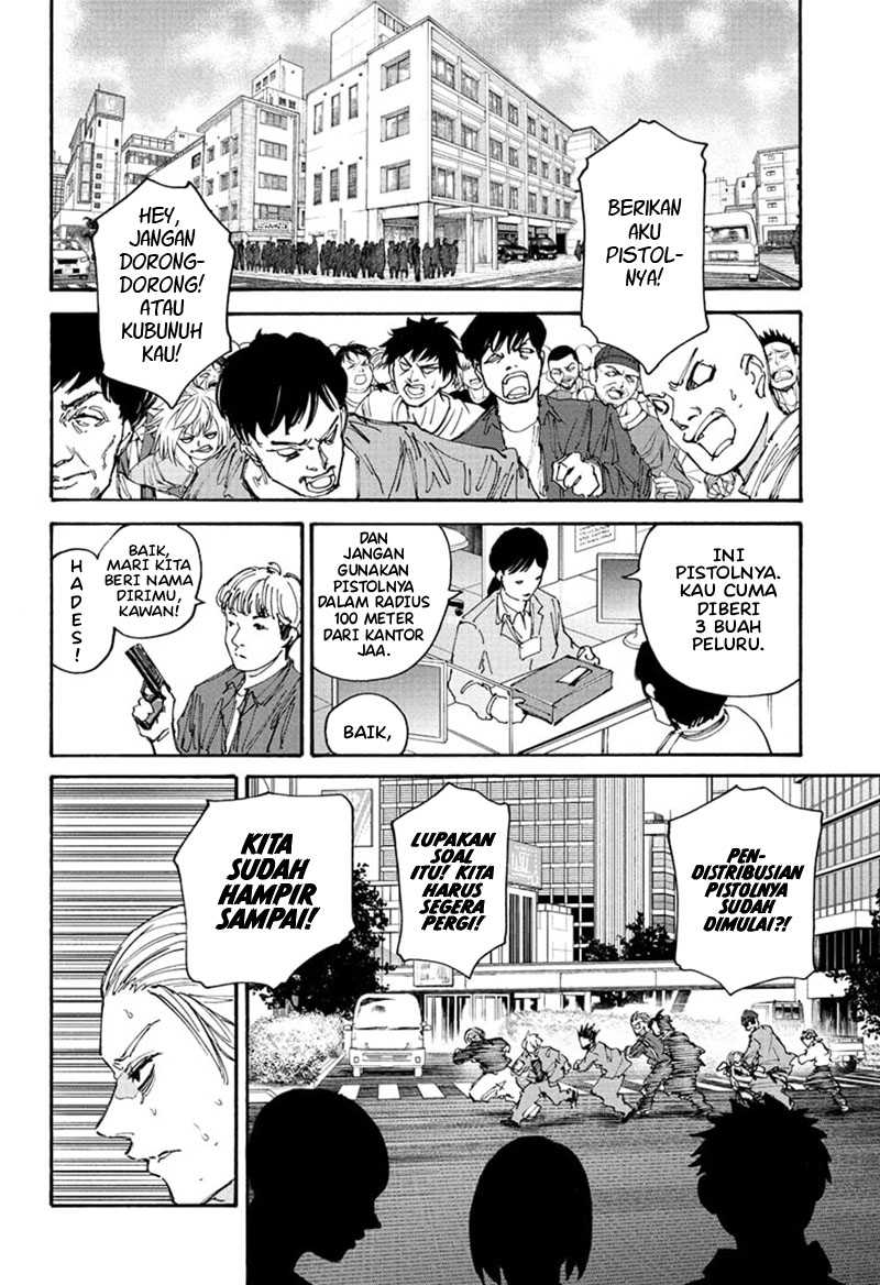 Sakamoto Days chapter 207 halaman 9