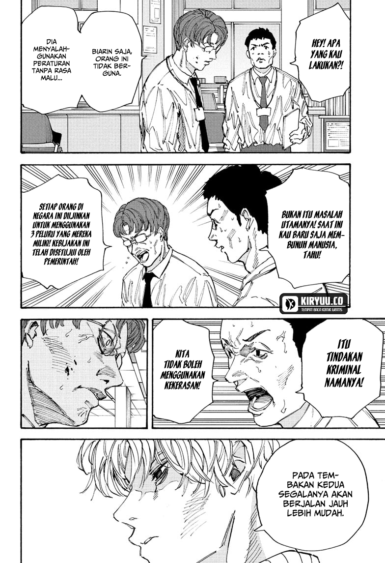 Sakamoto Days chapter 208 halaman 7