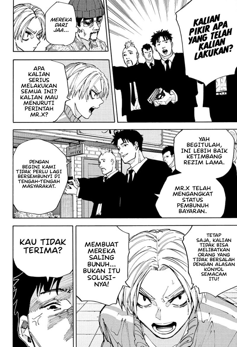 Sakamoto Days chapter 209 halaman 5
