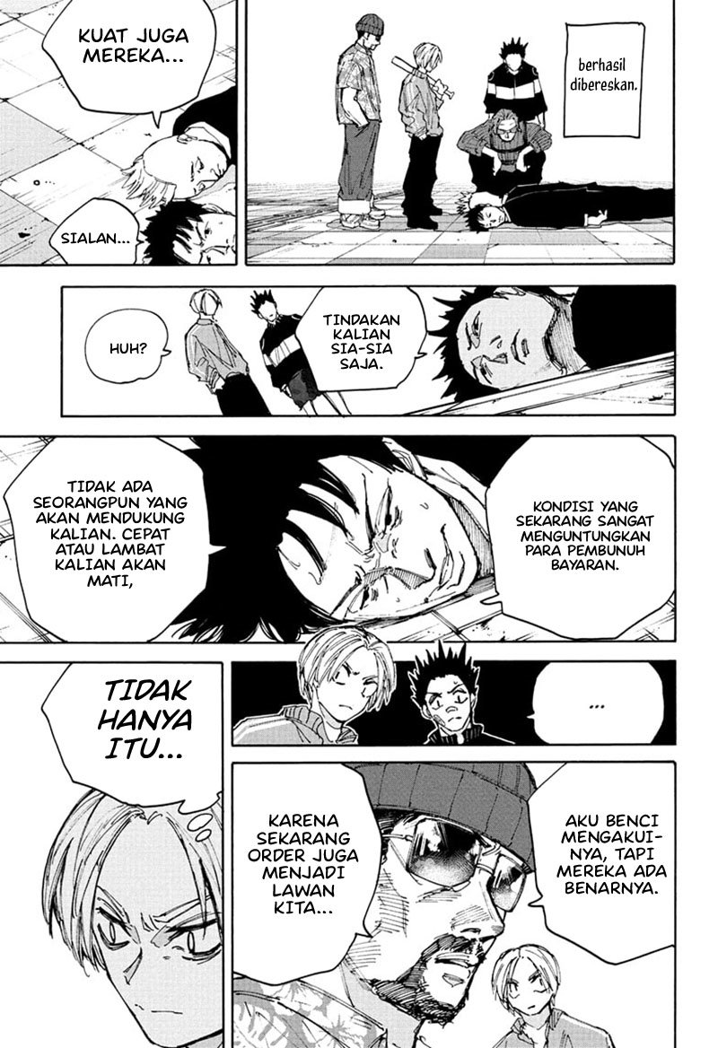Sakamoto Days chapter 209 halaman 6