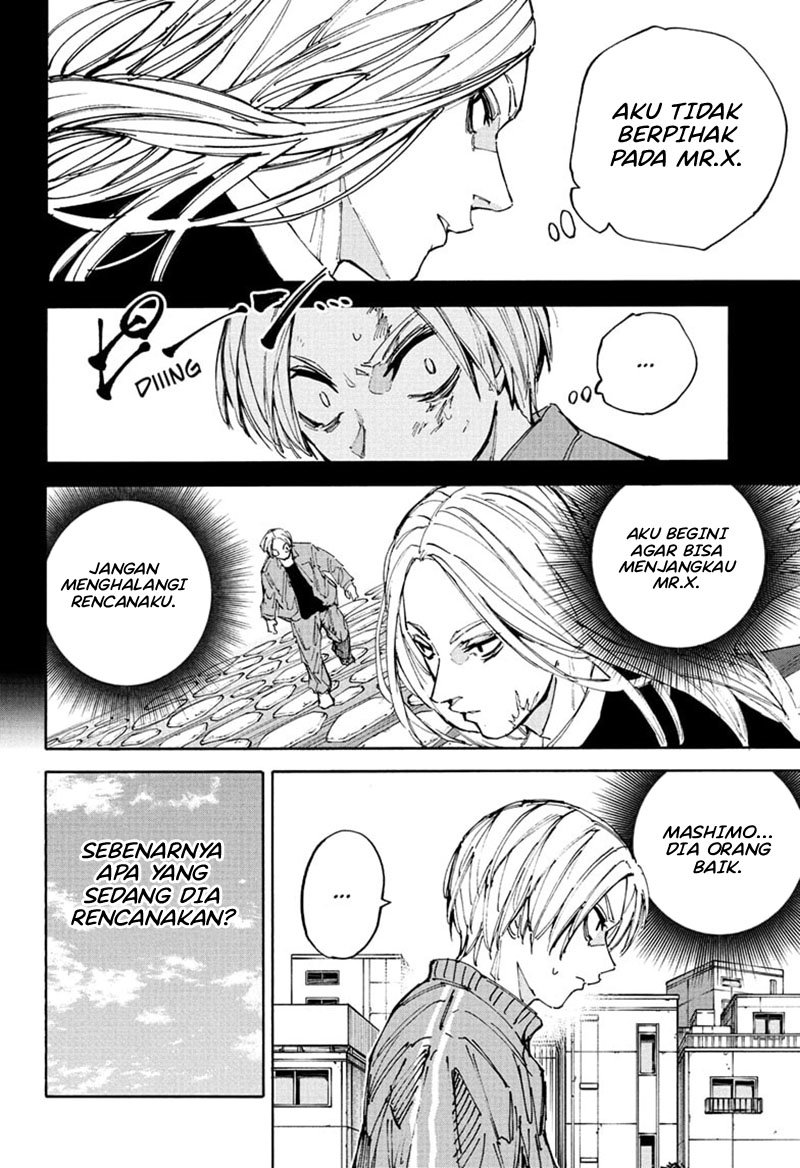 Sakamoto Days chapter 209 halaman 7