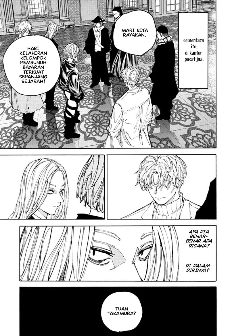 Sakamoto Days chapter 209 halaman 8