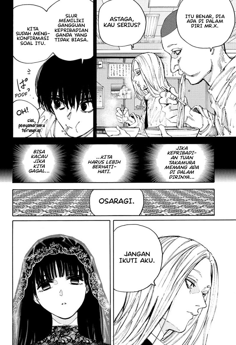 Sakamoto Days chapter 209 halaman 9
