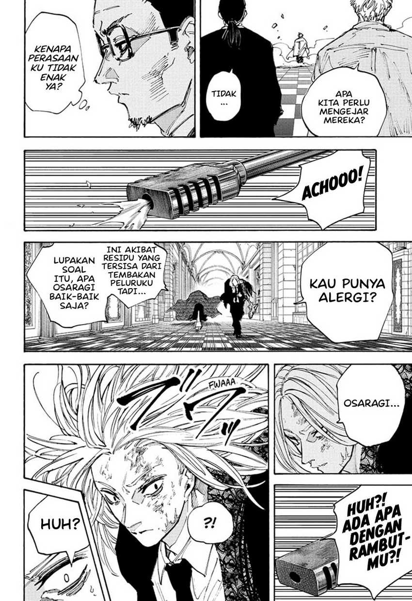 Sakamoto Days chapter 211 halaman 7
