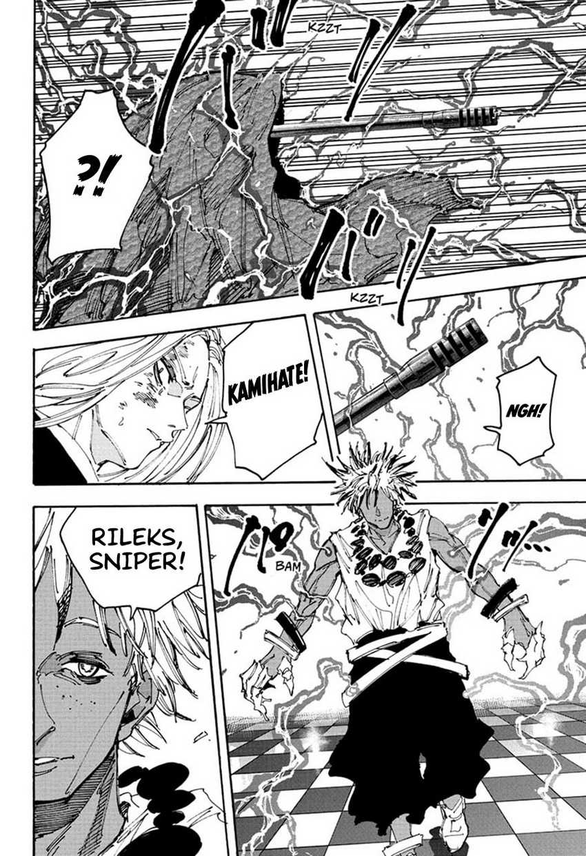 Sakamoto Days chapter 211 halaman 11