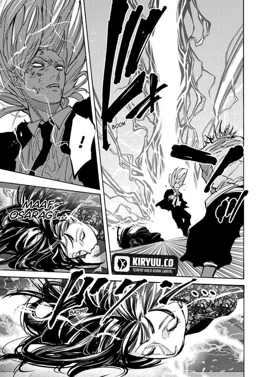 Sakamoto Days chapter 211 halaman 14