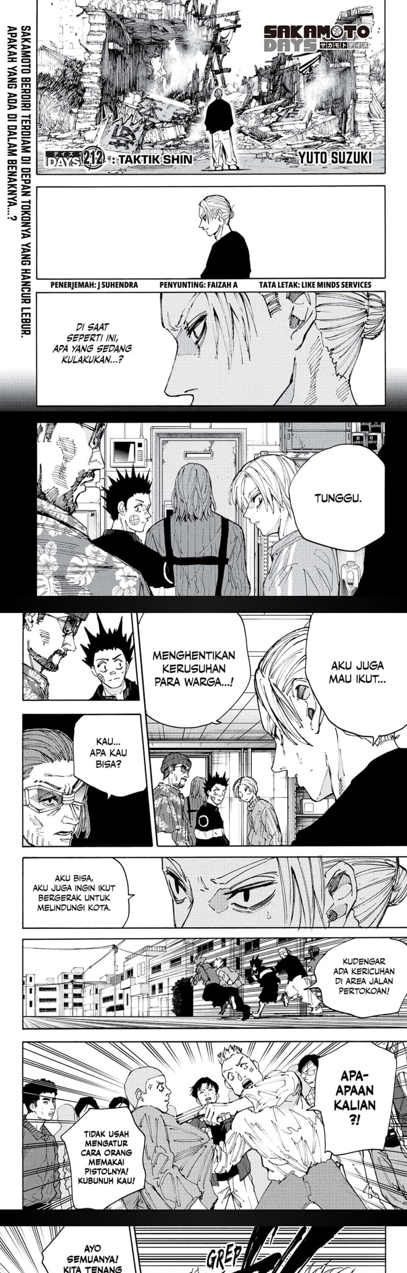 Sakamoto Days chapter 212 halaman 1