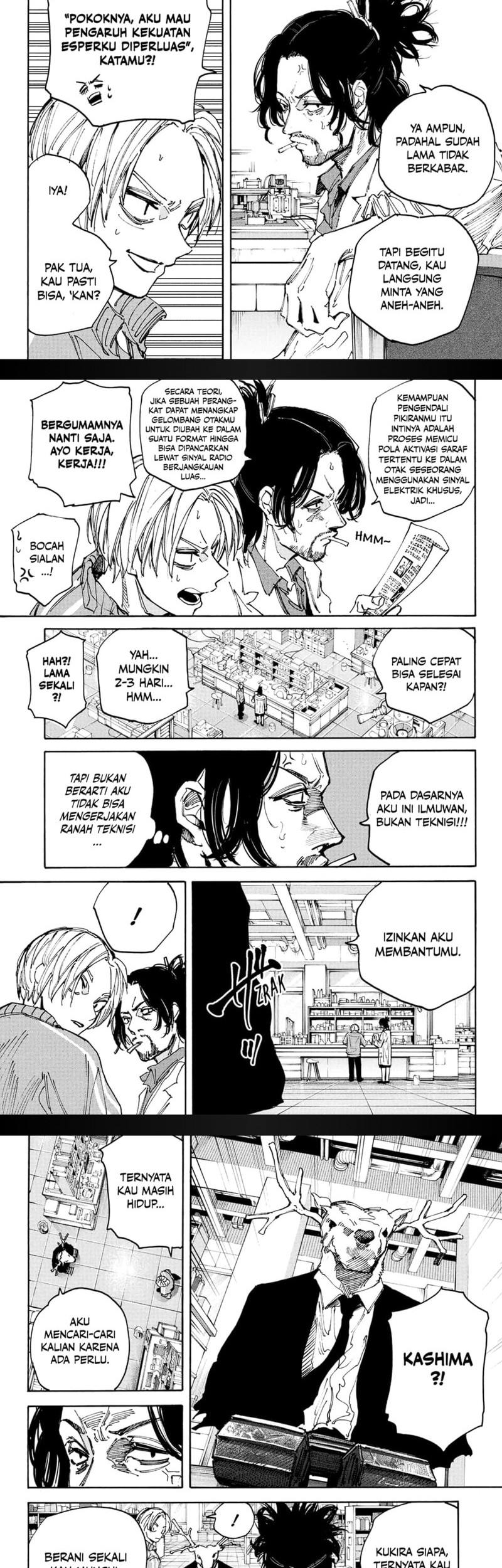 Sakamoto Days chapter 212 halaman 6