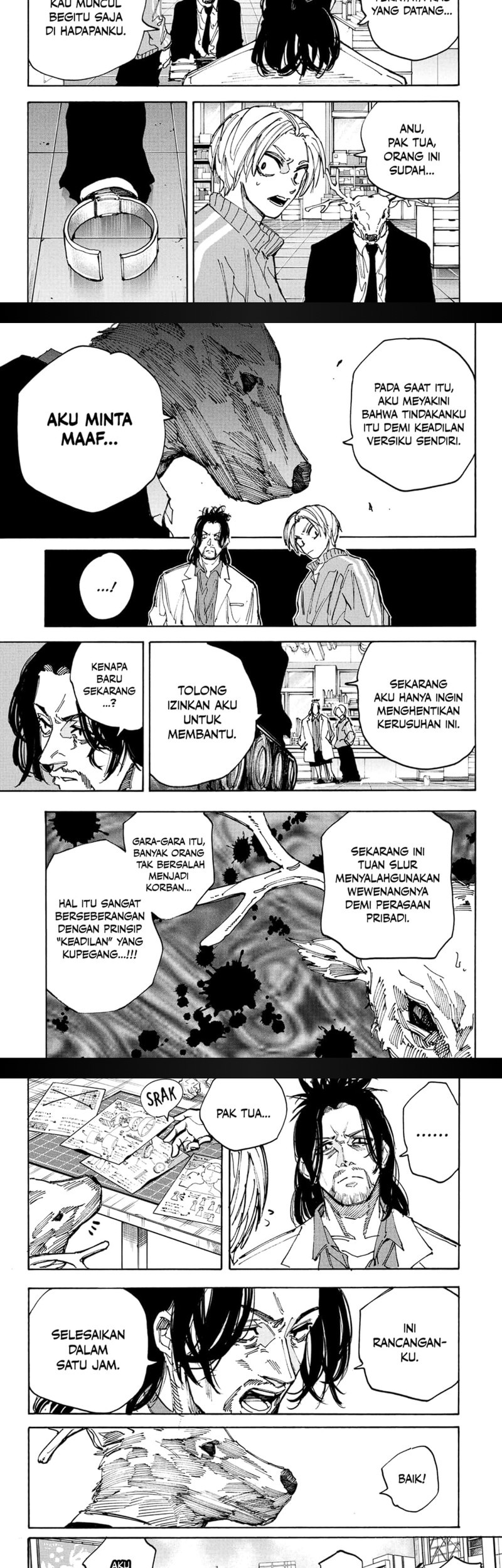 Sakamoto Days chapter 212 halaman 7
