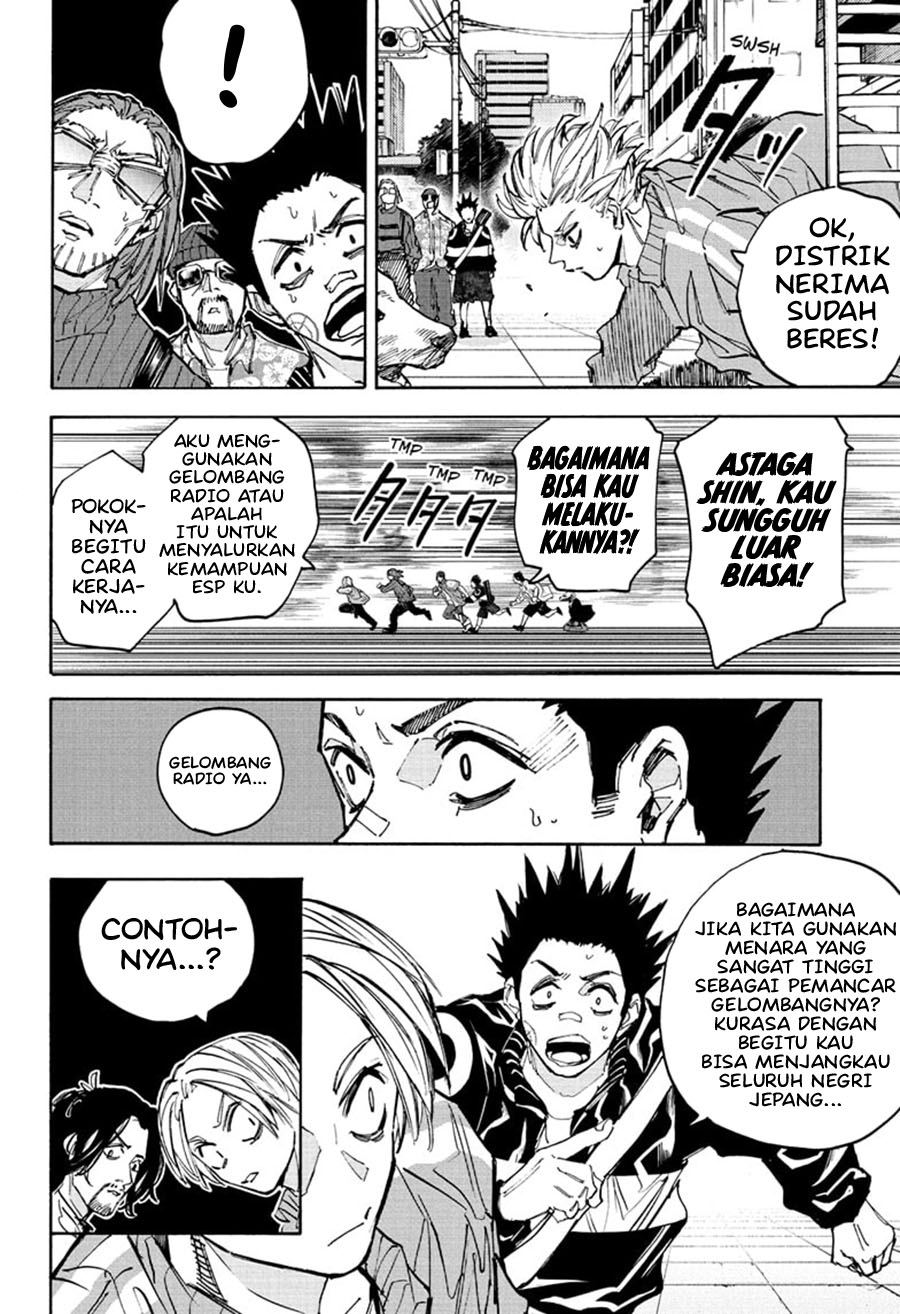 Sakamoto Days Bab 213 halaman 8