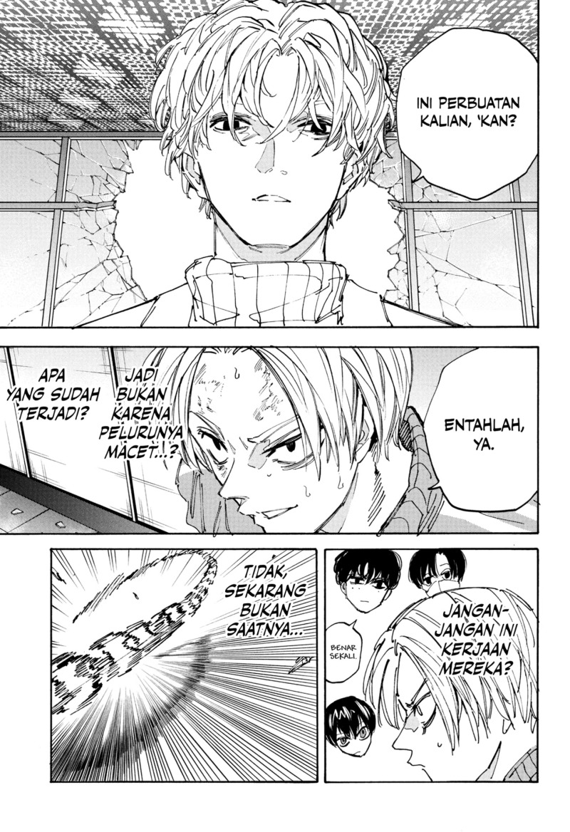Sakamoto Days chapter 214 halaman 3