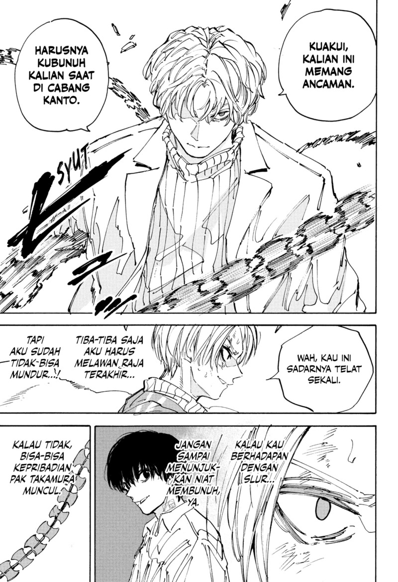 Sakamoto Days chapter 214 halaman 5