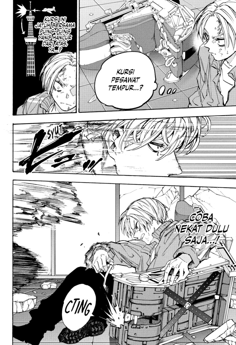 Sakamoto Days chapter 214 halaman 8