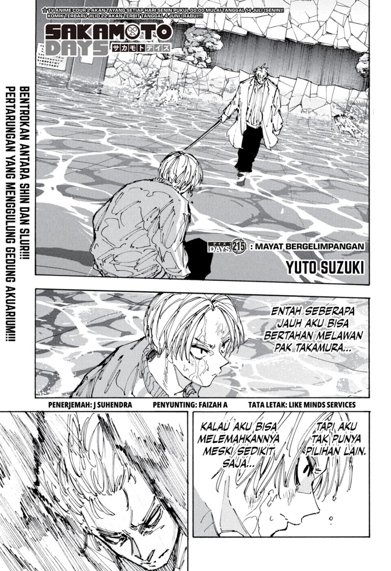 Sakamoto Days chapter 215 halaman 1