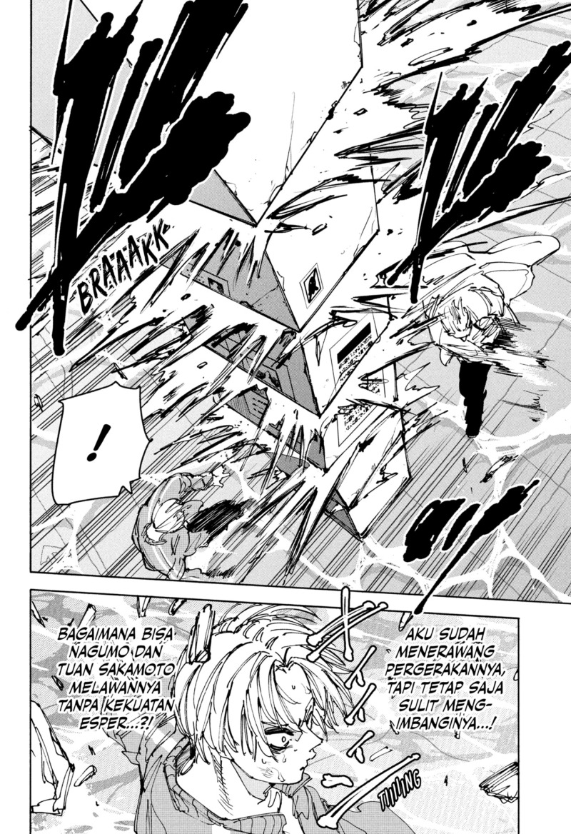 Sakamoto Days chapter 215 halaman 2