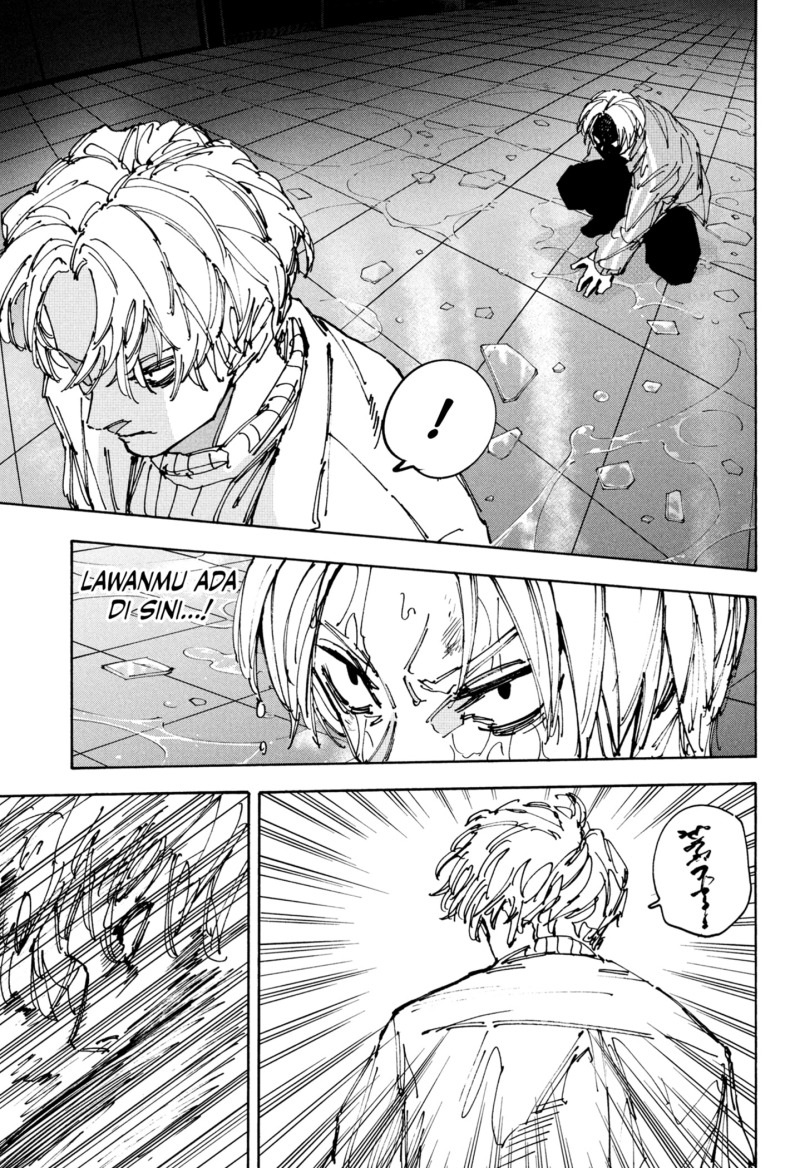 Sakamoto Days chapter 215 halaman 7