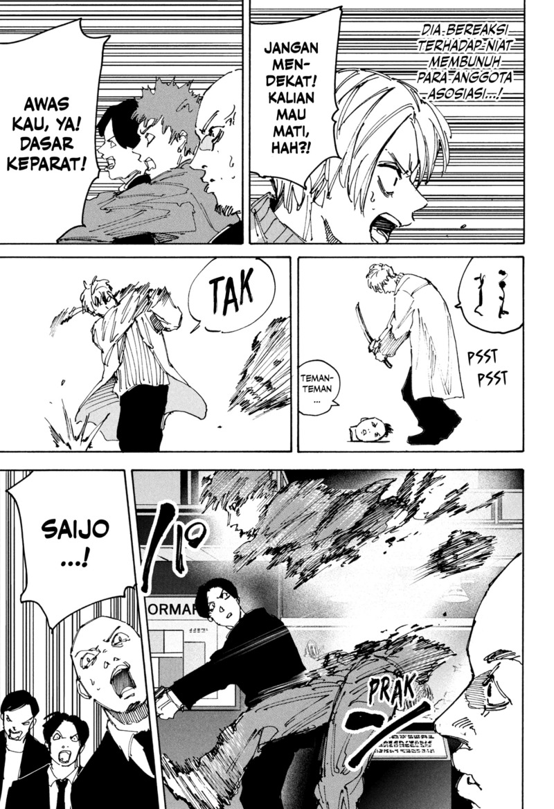 Sakamoto Days chapter 215 halaman 9