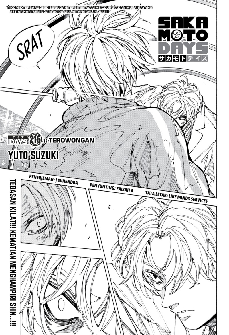 Sakamoto Days chapter 216 halaman 1