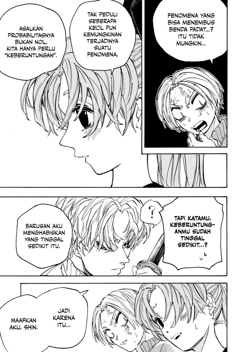 Sakamoto Days chapter 216 halaman 5