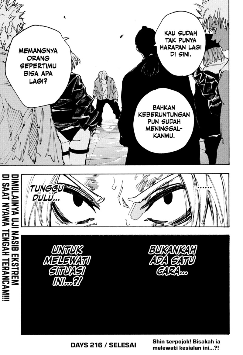 Sakamoto Days chapter 216 halaman 15