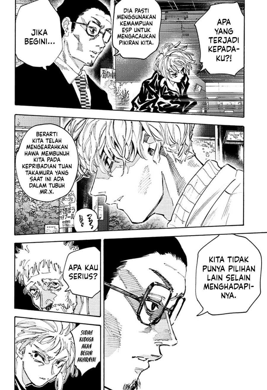 Sakamoto Days chapter 217 halaman 8